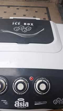 super Asia Air Colure