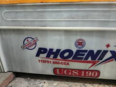 Battery 12V 140Ah
