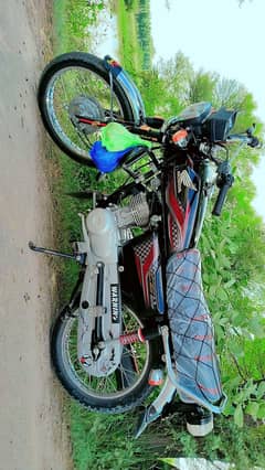 Honda 125 23/24 Model