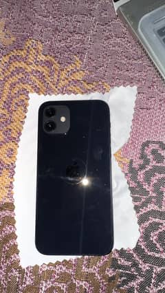 Iphone 12 90 percent battery health