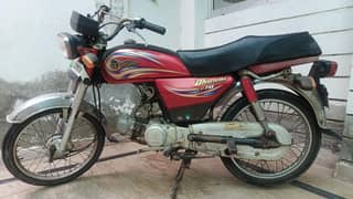 dhoom cd 70