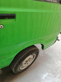bolan for sale