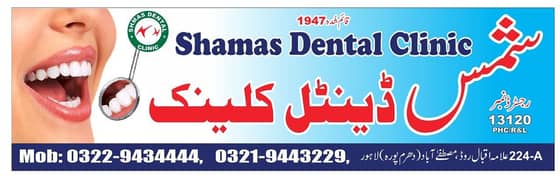 female dentist doctors