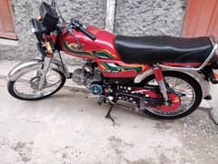 united 23 model  abbottabad number  contact number 03178117430