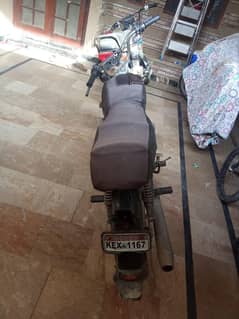 urgent sale super star