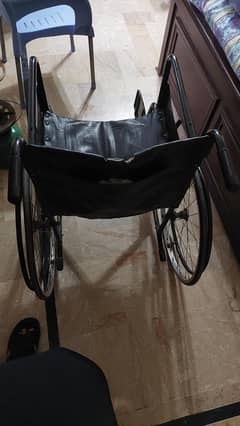 for sale