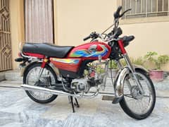 Crown Cr-70