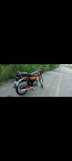 Road