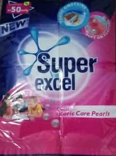 Super Excel