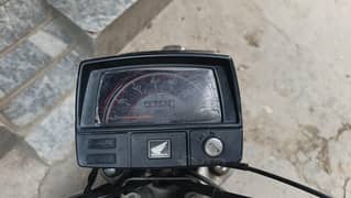 honda70t all docdocument clear