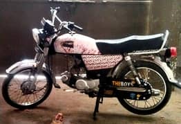 used bikes