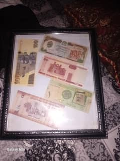 old currency notes antique collectable