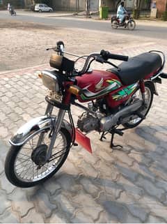 Honda cd 70 2020model. 03164900503