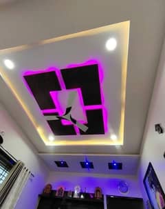 2 Bed Lounge Flat