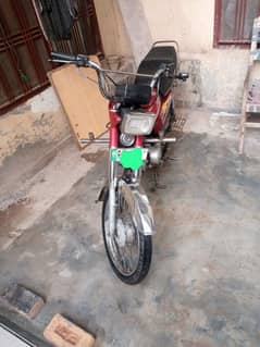 hero Honda