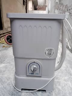 Washing Machine (Super Asia)