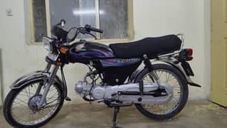 Honda cd 70