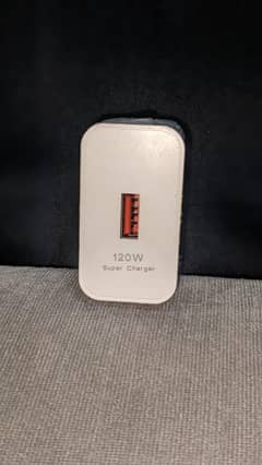 120w high copy adapter.
