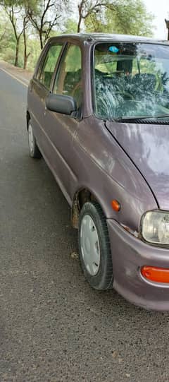 for sale