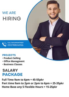 We are Hiring Join our team