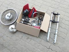Suzuki GS150 Used Parts