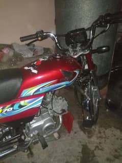 Bick stodio
