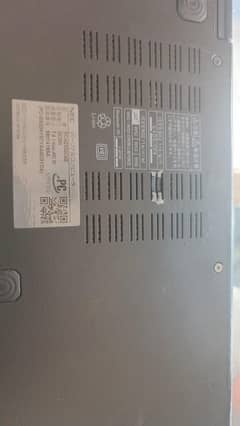 i5 5th generation