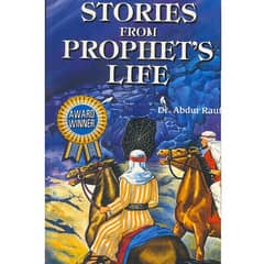Stories from Prophets Life