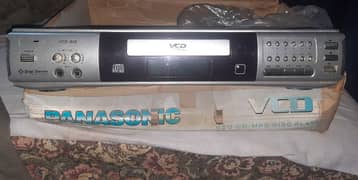 Panasonic
