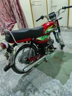 honda cd 70 exchange possible Honda 125