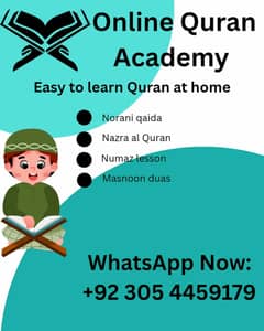Quran
