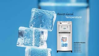 65 Litter Optimum Electric Water Cooler / Water Cooler