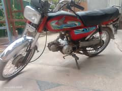 Honda 70 cc . .  urgent sale
