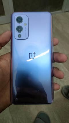 one plus