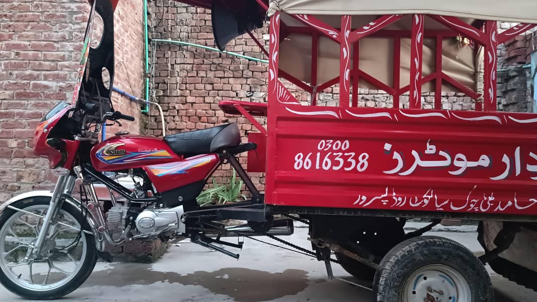 Chain  Loader  Condition 10/10 Customized 0