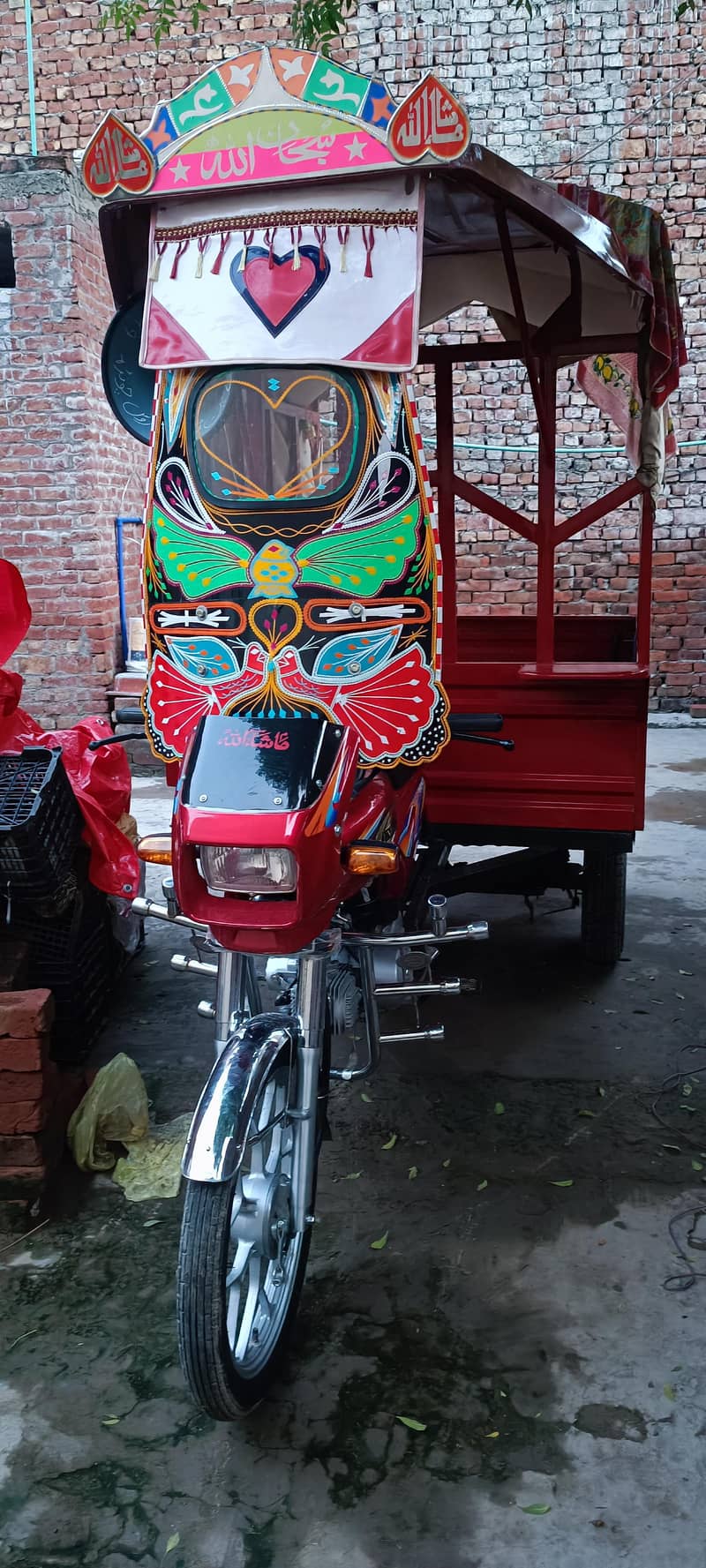 Chain  Loader  Condition 10/10 Customized 2