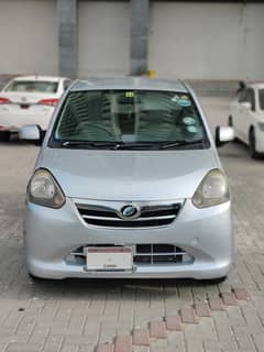 Mira G Package Push start