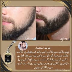 beard