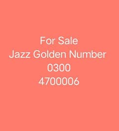 Jazz Golden Number