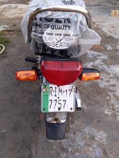 Contact number 03335733966