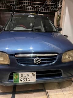 car for sale