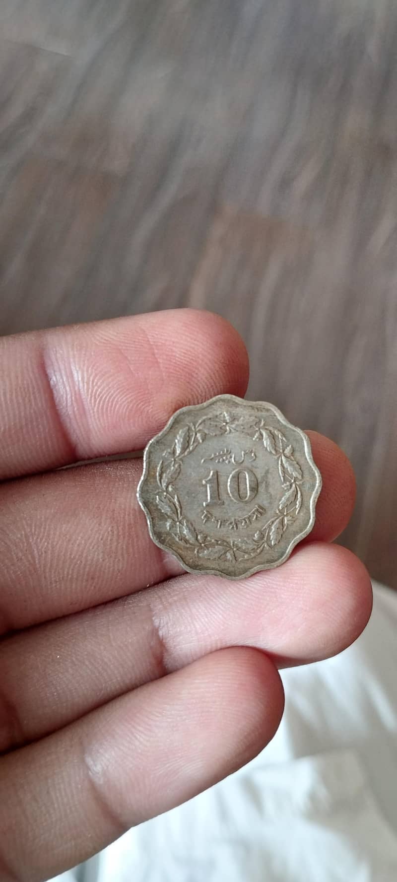 antique coins 15