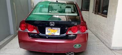 Honda Reborn 2010