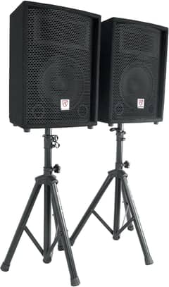 Need Sound System For Masjid