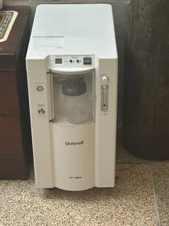 oxygen concentrator