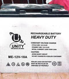 Rechargeable