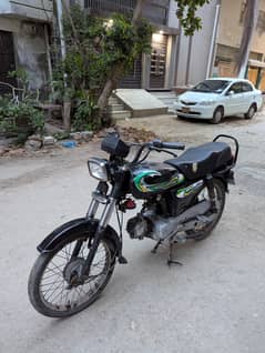 Union Star CD 70CC