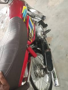 for sale
