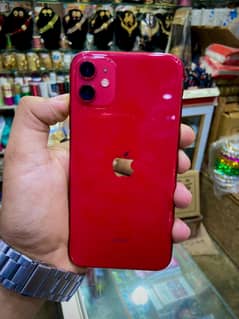 iphone 11 Jv waterpack