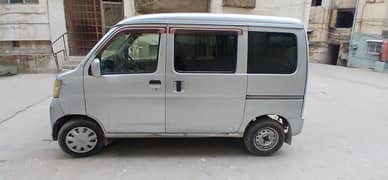 family car
